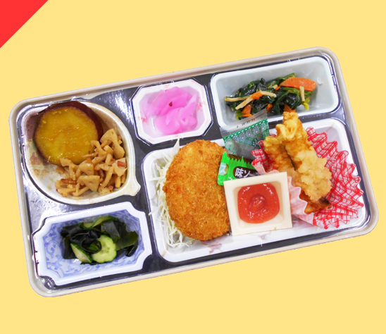 日替わり弁当