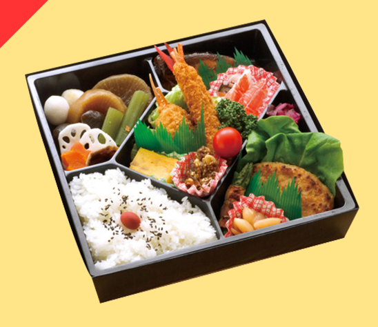 仕出し弁当